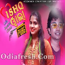 Ishq Wala PUBG - Odia Dance Song By Asima Panda, Mantu Chhuria